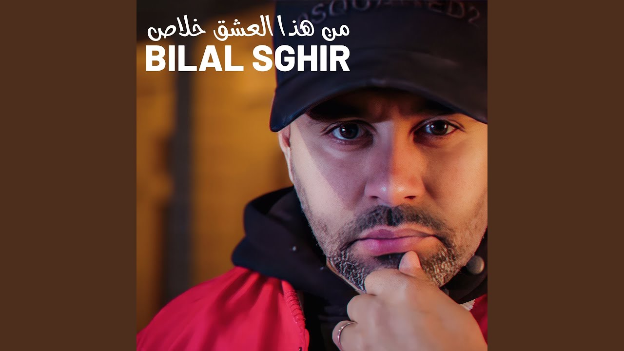 جابولي خبرك