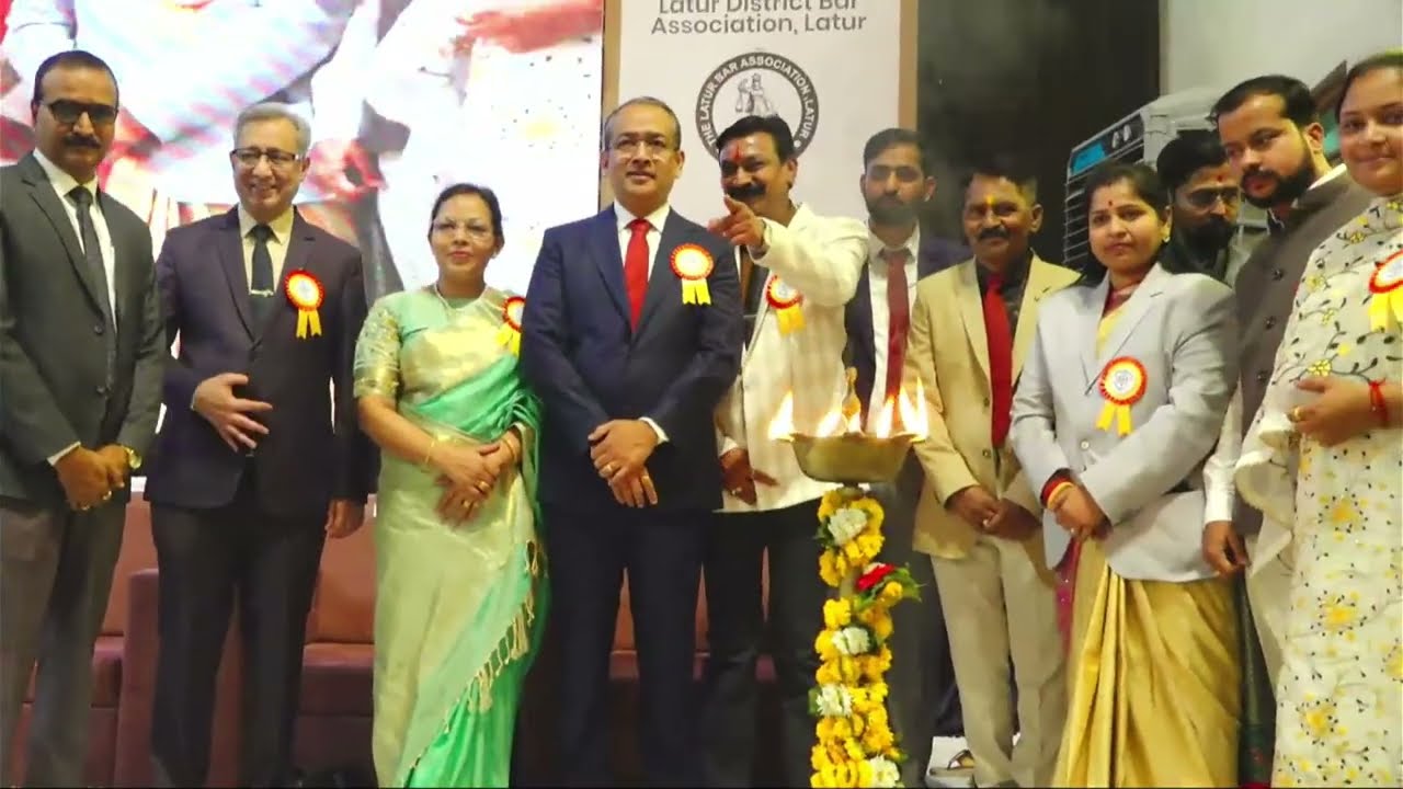 Lawyers Conclave 2026 Inaugration