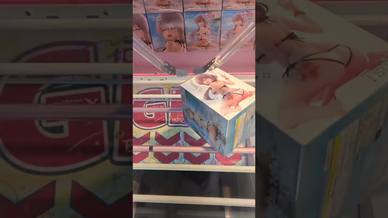 【クレーンゲームLIVE】来ちゃったのでベネクス浦和店さんより遊んでいきます