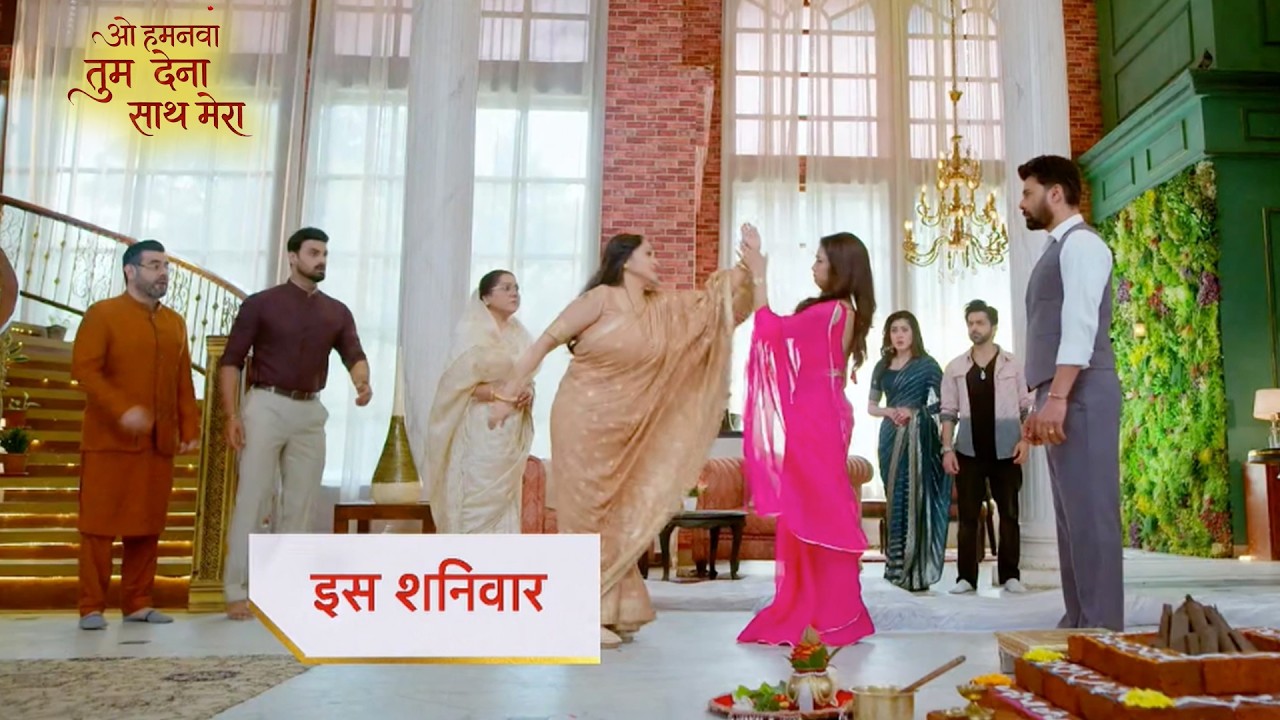 Oh Humnava Tum Dena Saath Mera Serial Today NEW PROMO 1st october 2026