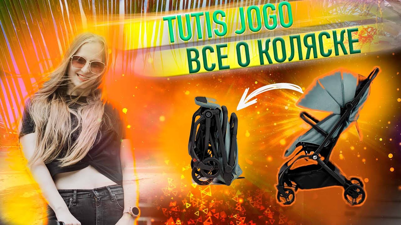 Tutis Jogo - БОЛЬШОЙ ОБЗОР
