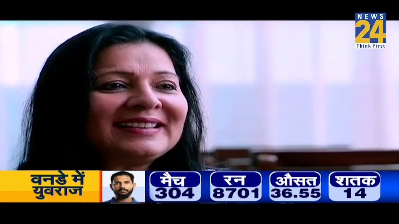 Yuvraj Singh की मां Shabnam Singh ने बताया संन्यास का राज