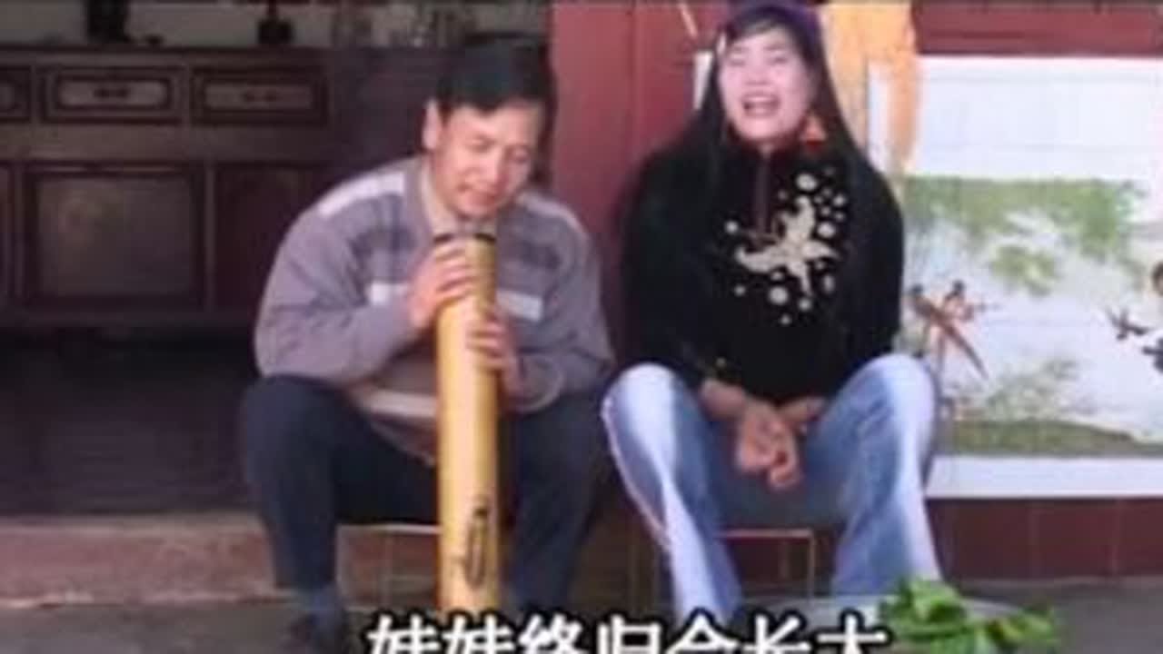 #云南山歌持续更新上热门