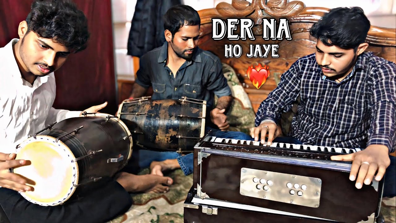 [ Der Na 😘💔Ho Jaye 🔥] Gurmeet❤️‍🔥Singh💕bharti , MOHAN & Gurdeep 💝😘Singh bharti.