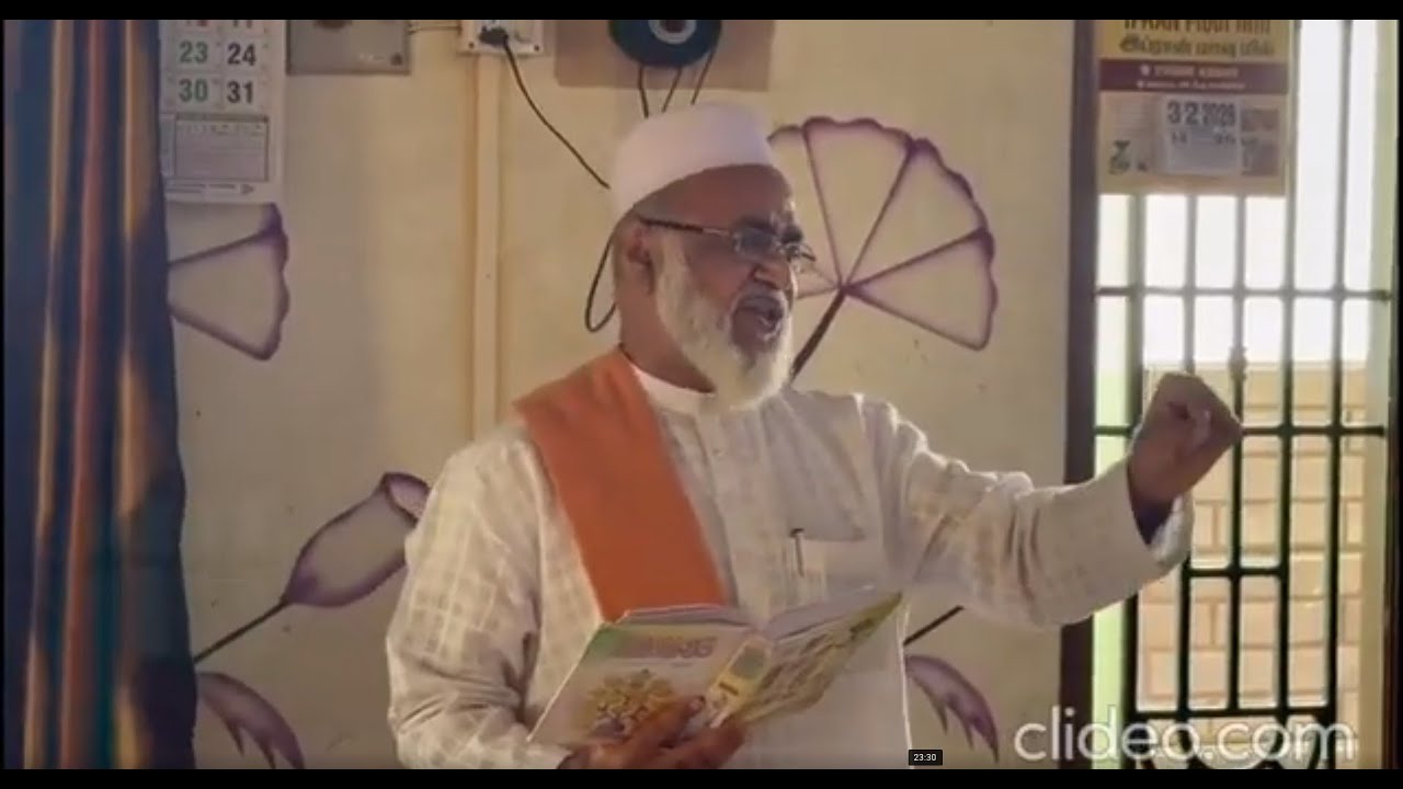 Hazrath Ba Yazeed Bistami Fathiha Bayan by Peer o Murshid Syed Sha Vajihun Naqi Saqqaf  saheb