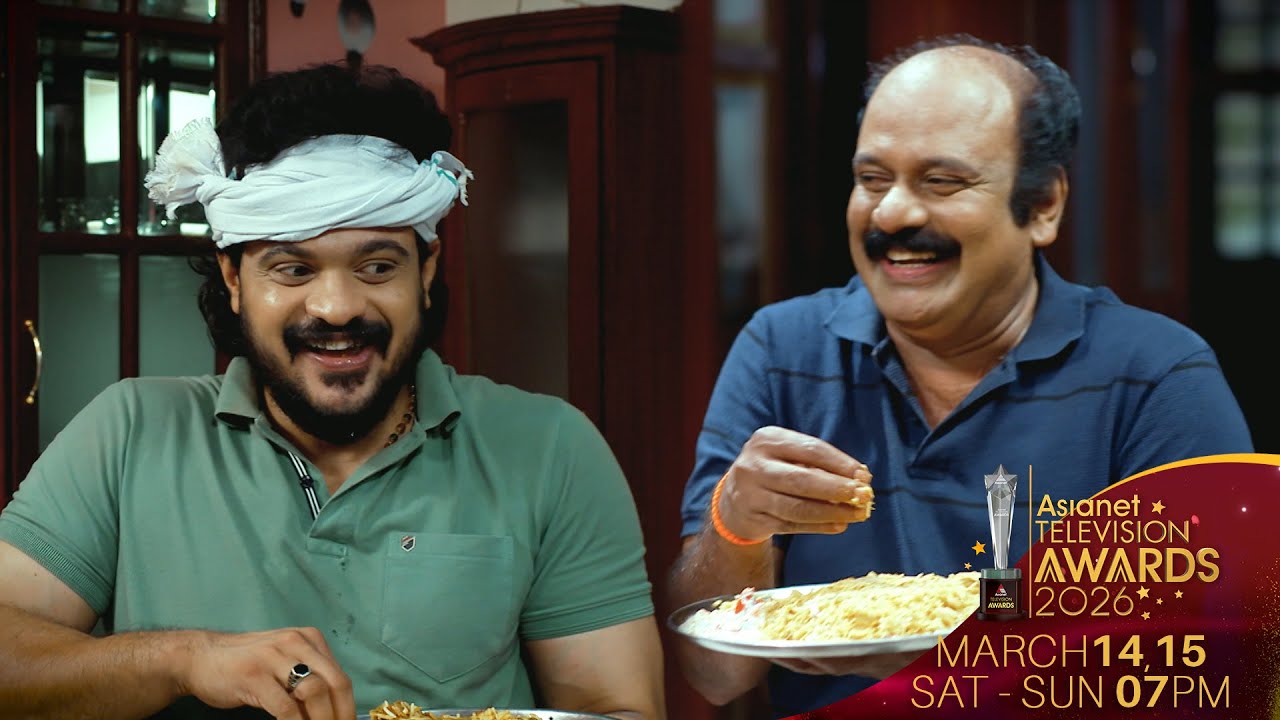 #ChempaneerPoovuPromo ചിരിയുടെ സ്നേഹത്തണൽ വിരിച്ച് ചെമ്പനീർ പൂവ്