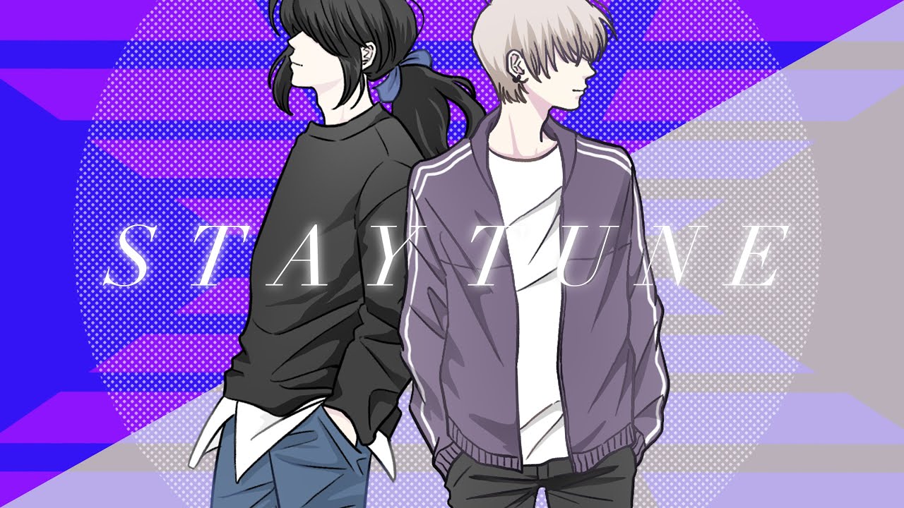 【歌ってみた】STAY TUNE / シチュパレ 【LiN ちぇるしー】