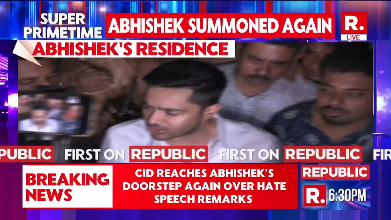 BREAKING: CID Reaches Abhishek Banerjee's Residence Again | Amit Shah | Signature Forgery Case