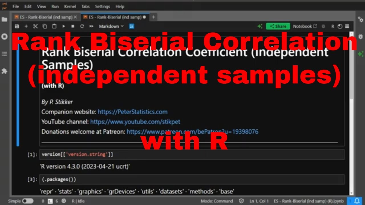 R — ранговая бисериальная корреляция (для отдельных выборок)
