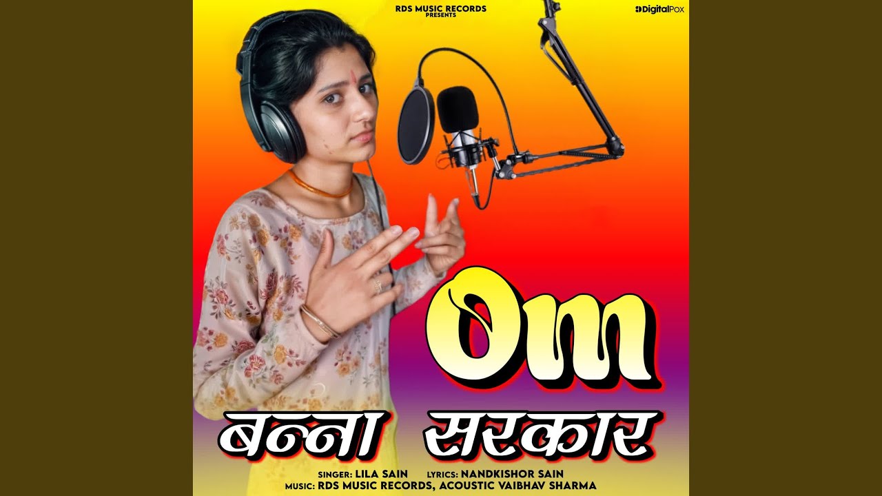 Om Banna Sarkar