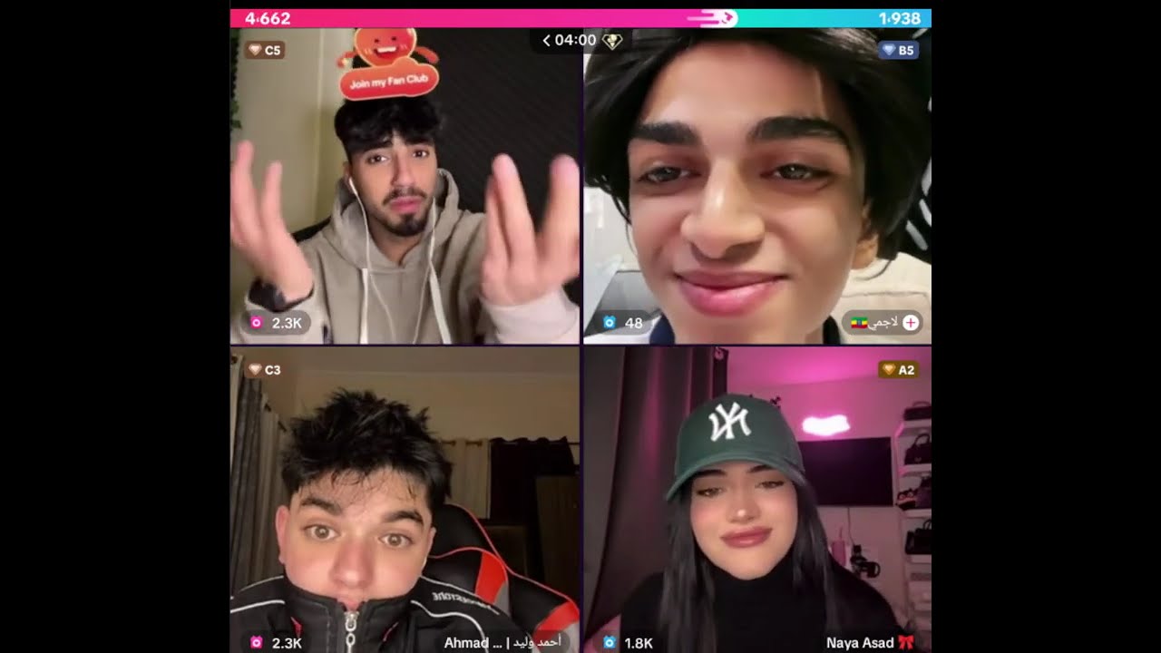 الان مع احمد وليد رباعي مع نايا ولاجمي جاب العيد مع احمد وليد والاحكام ضحك
