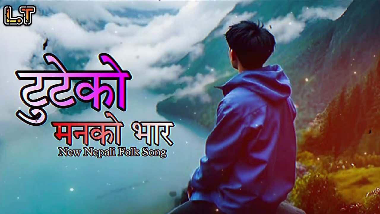 Tuteko Manko Bhar | Heart Touching Nepali Sad Song 2026 | Nepali Sad Song | Trending Nepali Sad Song