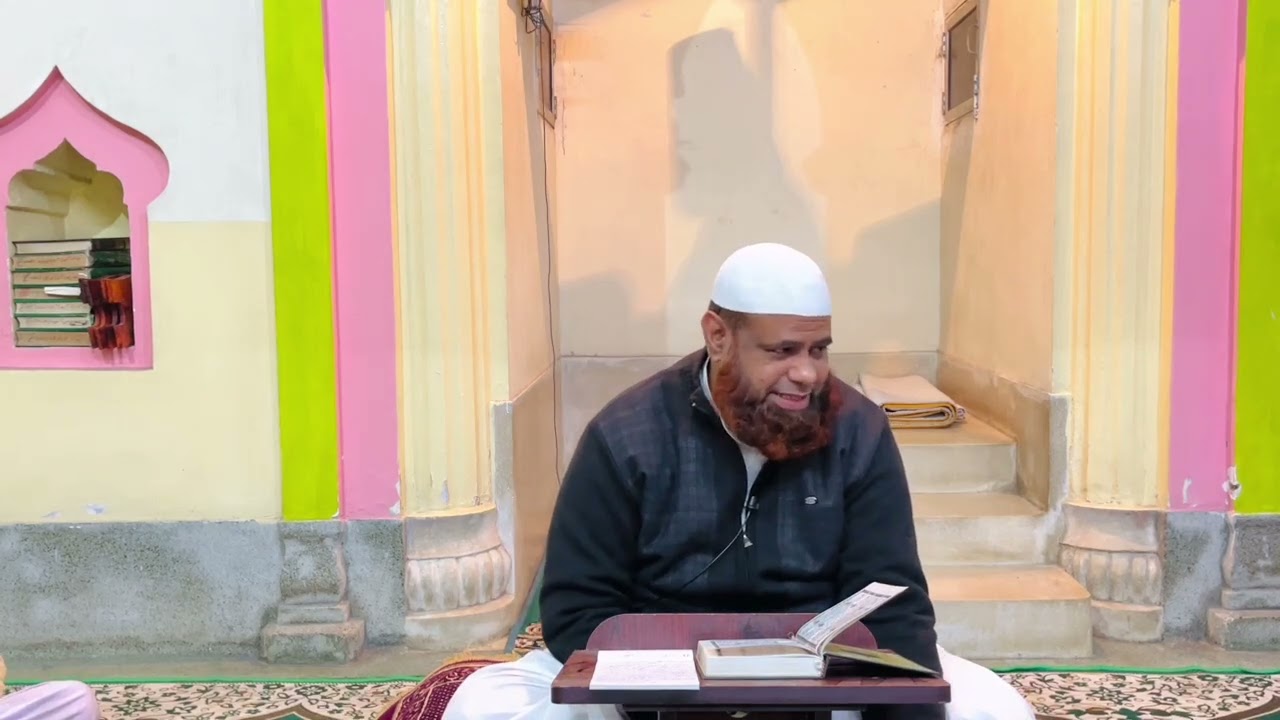 Tasheeh-E-Qur'an