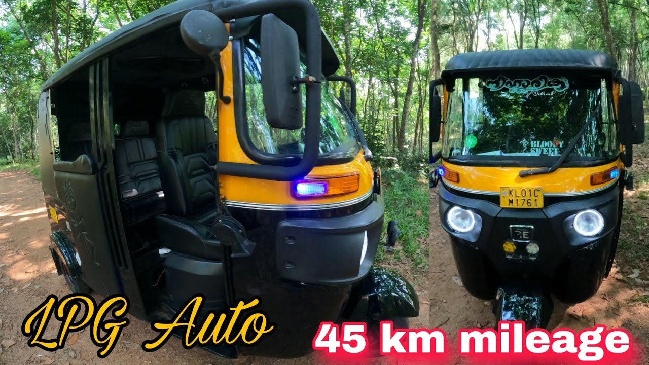 LPG Auto / 45 km mileage / 10,000 രൂപയുടെ modification.⚡🔥