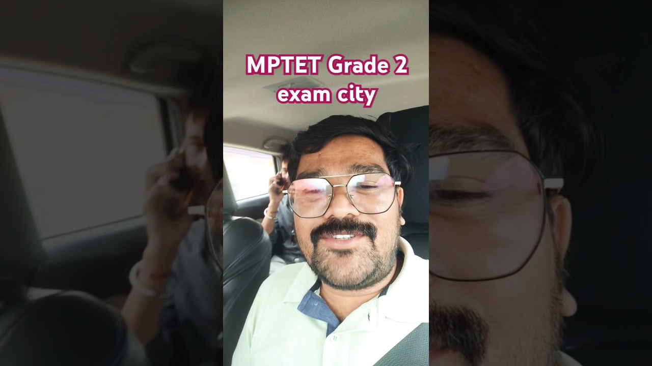 MP TET varg 2 exam centre #mptetgrade2 #shortvideo #shorts #trending #youtubeshorts