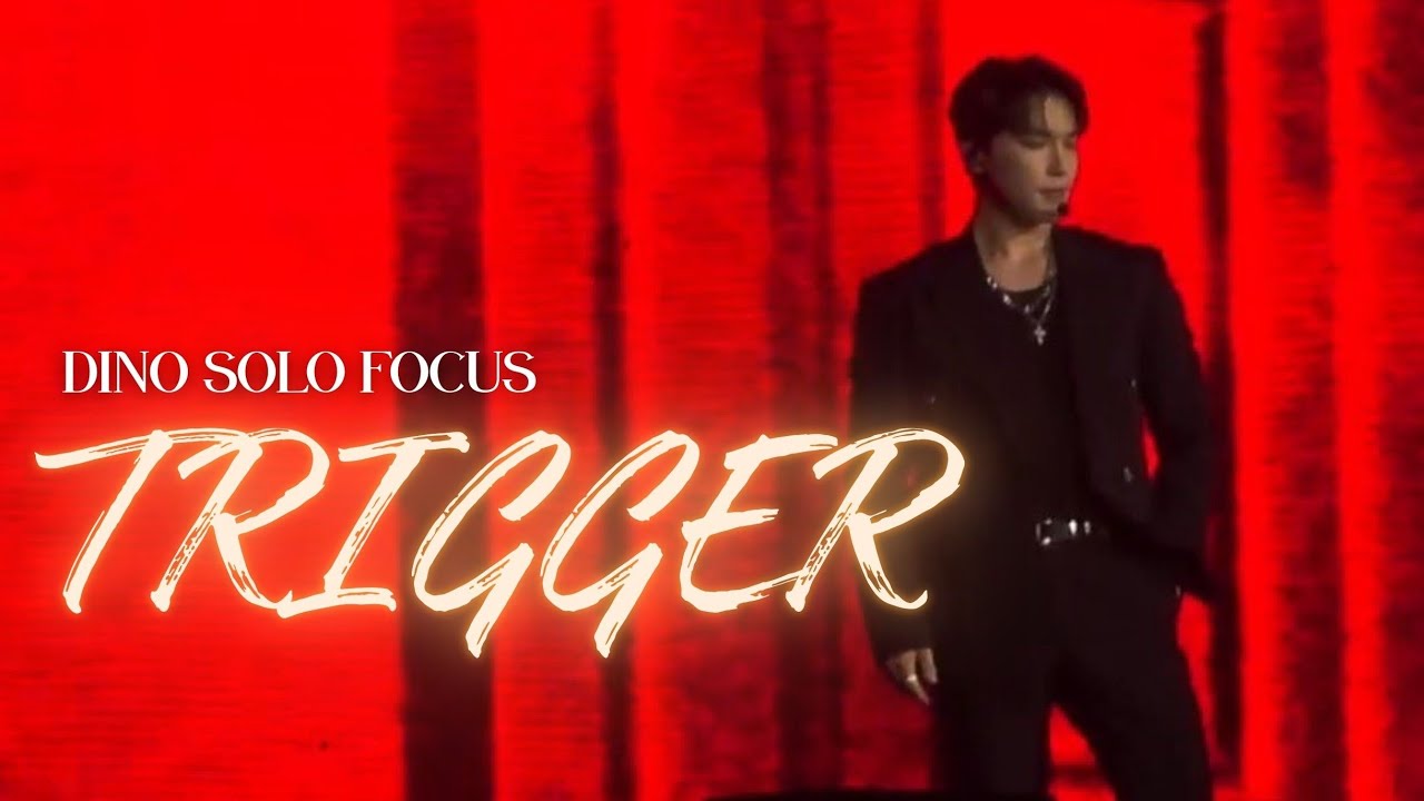 250913 INCHEON NEW_ SEVENTEEN | TRIGGER ( DINO SOLO) FOCUS | 트리거 디노 직캠 #DINO #TRIGGER #디노 #세븐틴