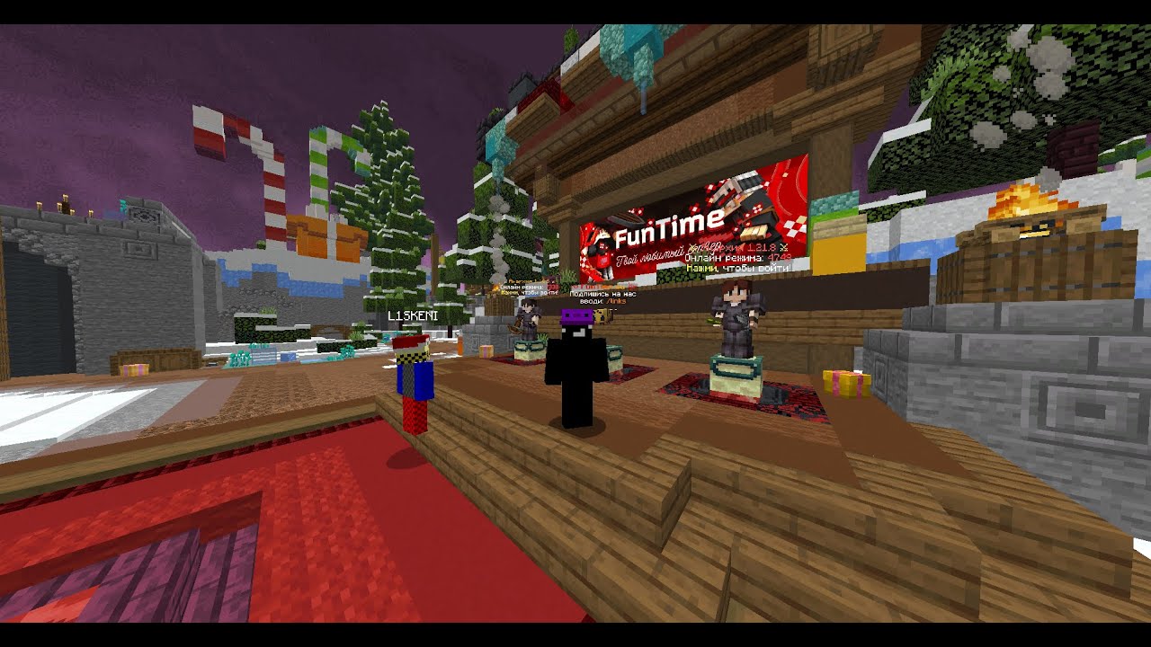 СТРИМ PVP FUNTIME ДУЭЛИ КТО БОЛЬШЕ ЗАДОНИТ