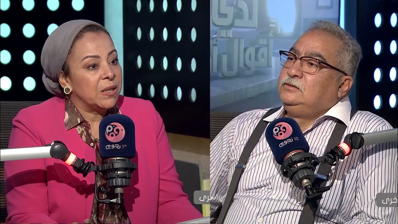 #لدي_أقوال_أخرى | لقاء مع الكاتبة نهاد أبو القمصان وحديث عن كتابها 