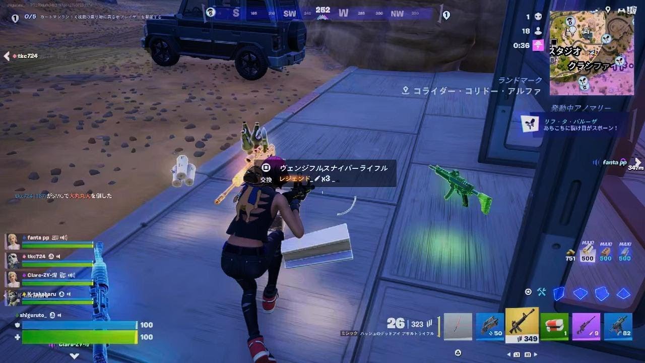 夜活、クインテットで初ビクロイ✨(26.1.9)