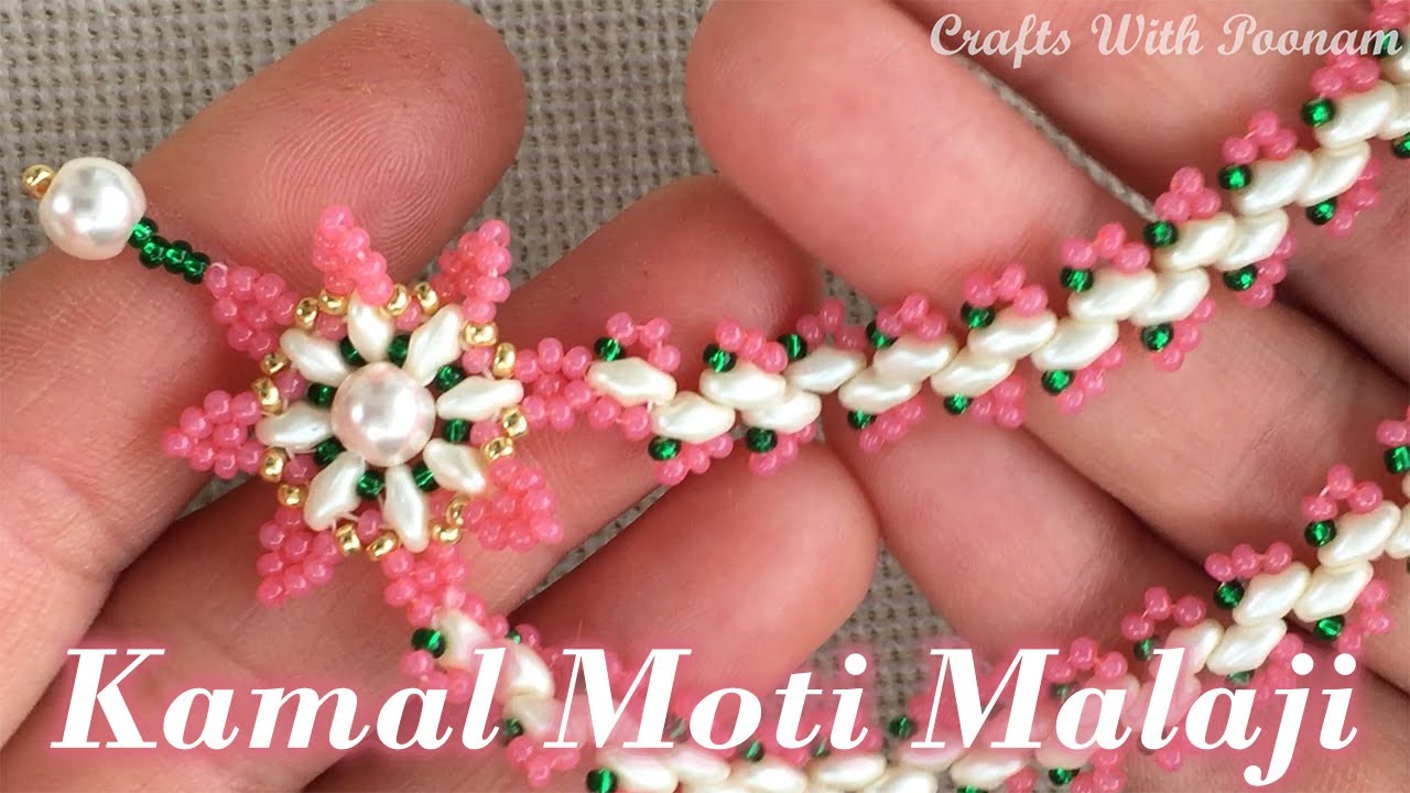 Shriji Shringar || Kamal Gadiji Malaji || Beaded Necklace || DIY || Beaded Collar Jewelry ||