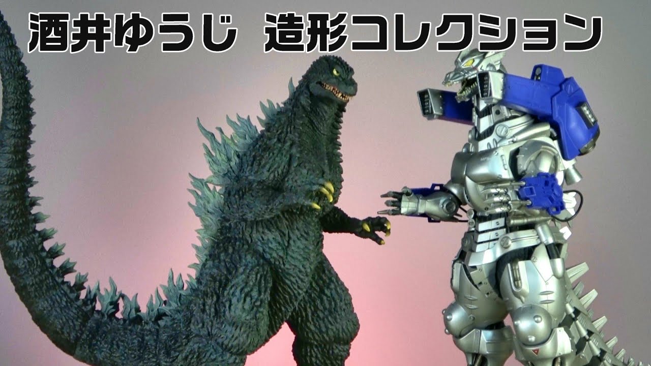 【東宝30cm】ゴジラ2002 嵐の中の攻防 開封レビュー!!