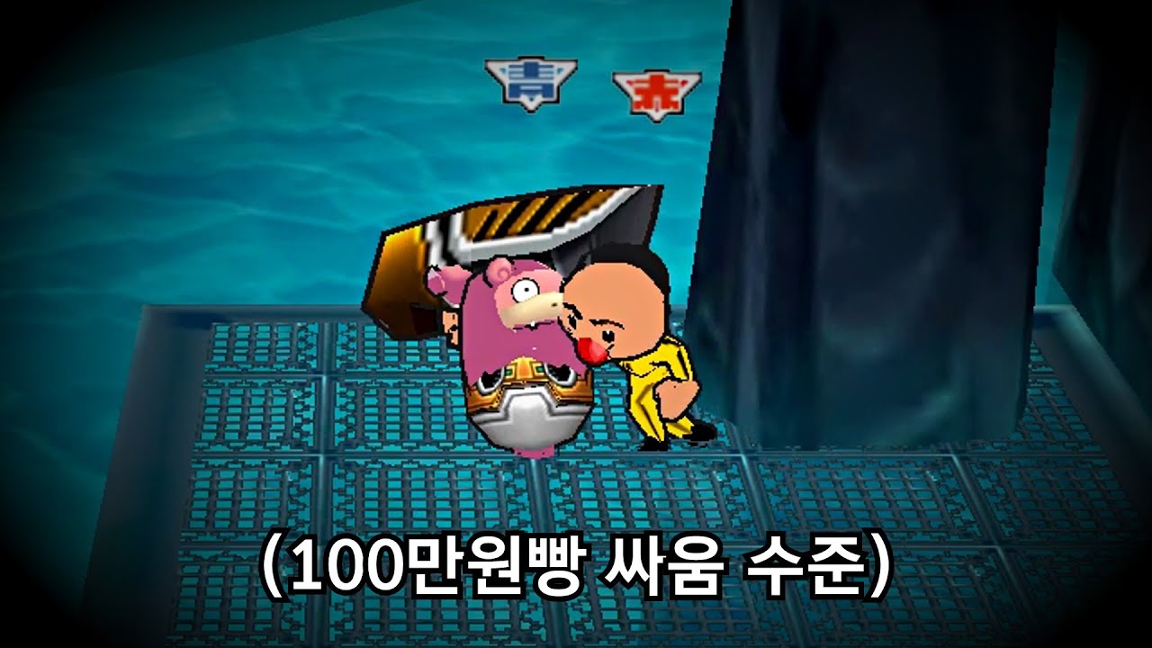겟앰프드 역사상 최대 금액 돈빵