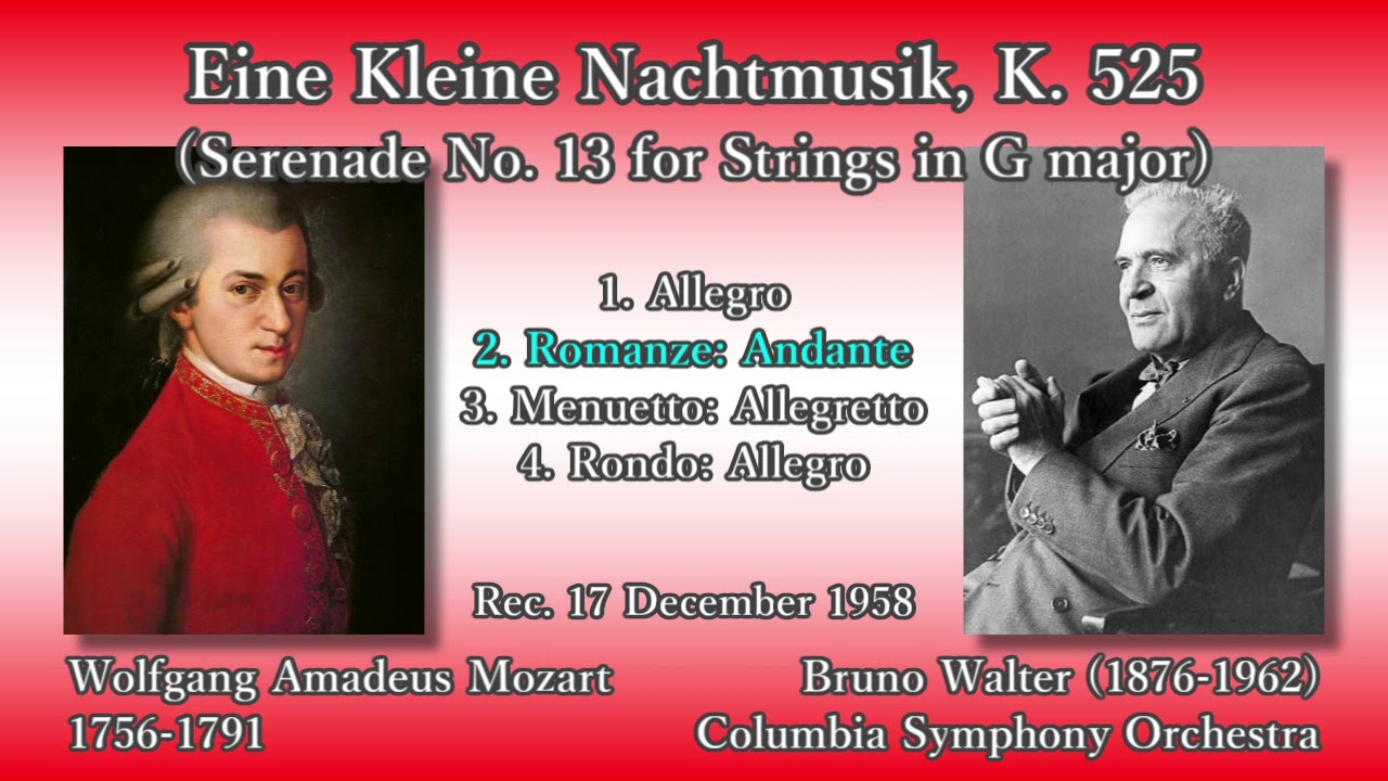 Mozart: Eine Kleine Nachtmusik, Walter & ColumbiaSO (1958) モーツァルト アイネ・クライネ・ナハト・ムジーク ワルター