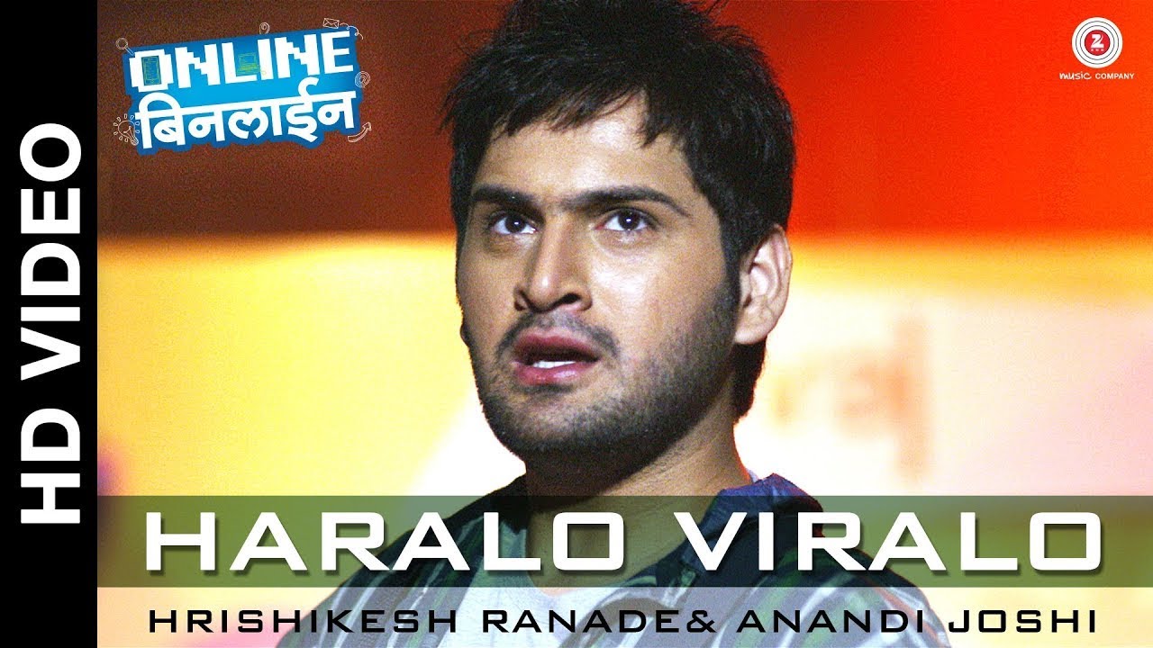 Haralo Viralo | Online Binline | Siddharth Chandekar, Hemant Dhome & Rutuja Shinde