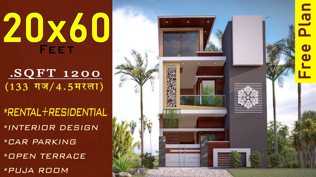 20*60 House Design 3D | 1200 Square foot House Plan | Rental And Residential House Plan |