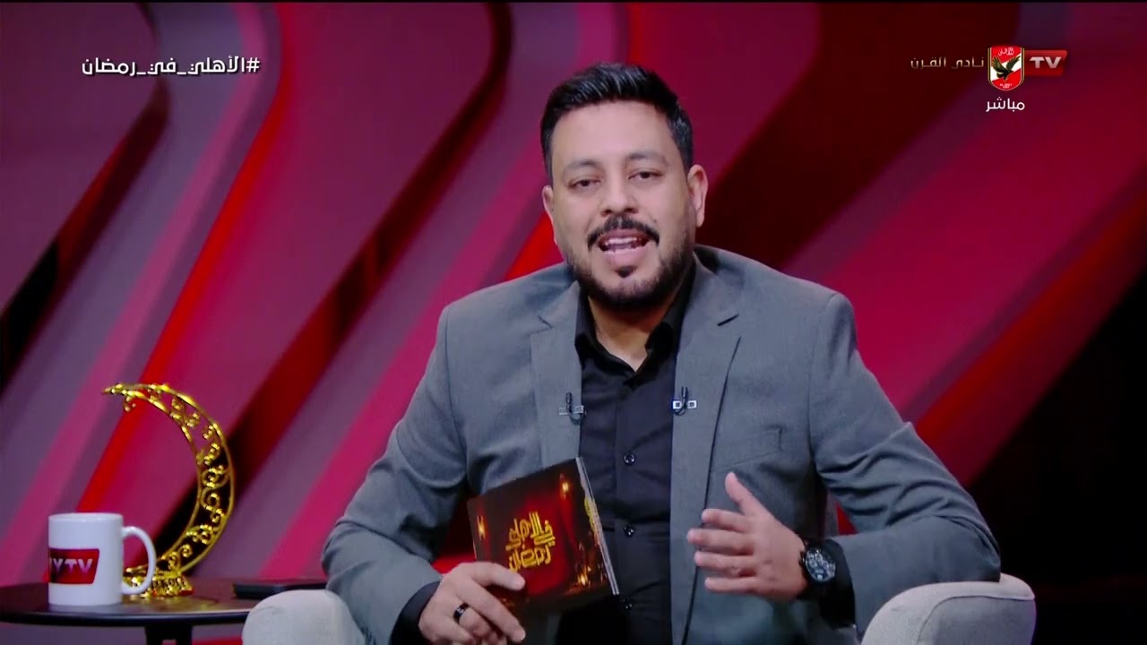 دي لقطة واحد عارف قيمة تيشيرت وجماهير الأهلي!.. مقدمة نارية من أحمد أسامة بعد التعادل أمام زد