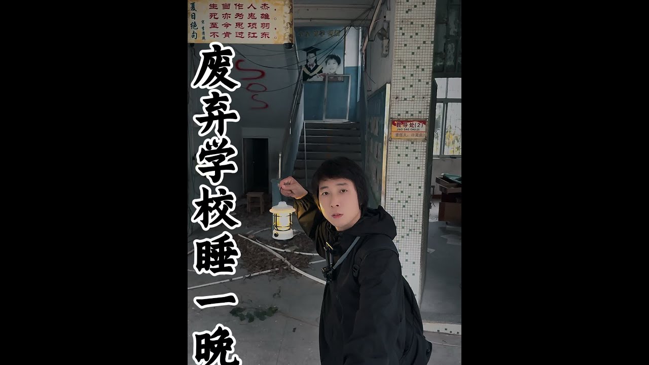 这是谁？才考了48分😅 #接受粉丝挑战 #挑战自己突破自己 #突破自我