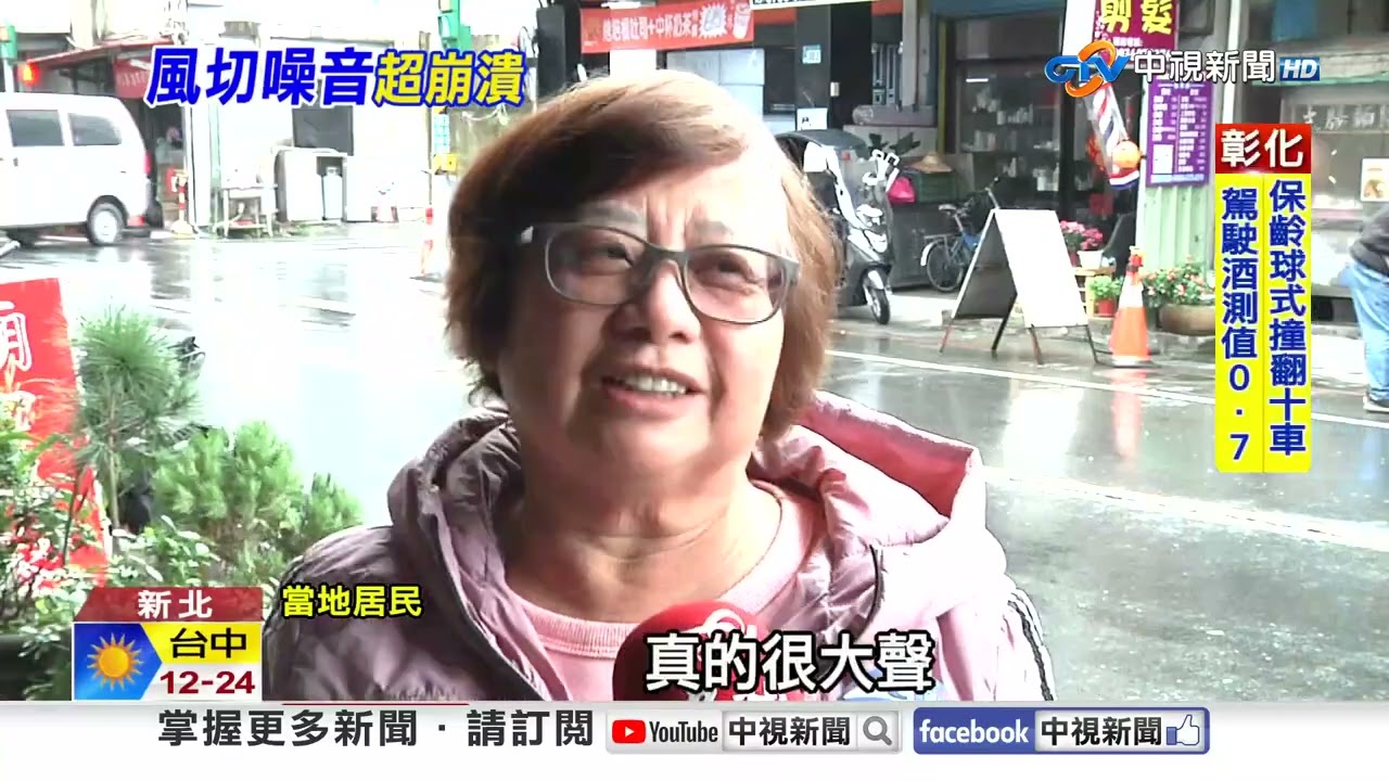 淡江大橋