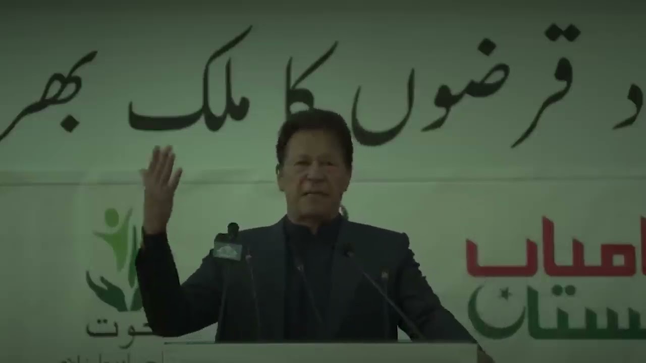 Golden Era of Pakistan Under Leadership of Prime Minister Imran Khan