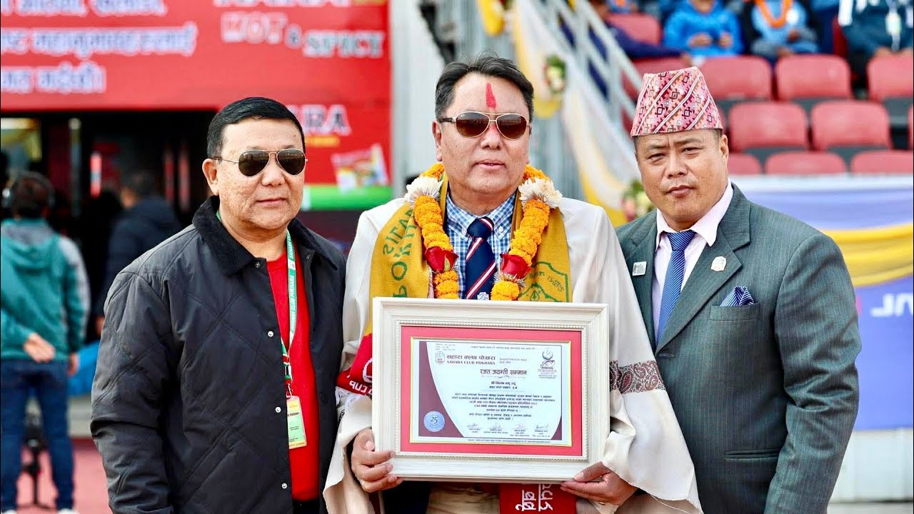 Highlights 25th Aaha Rara Gold Cup 2026  #gurkhamedia