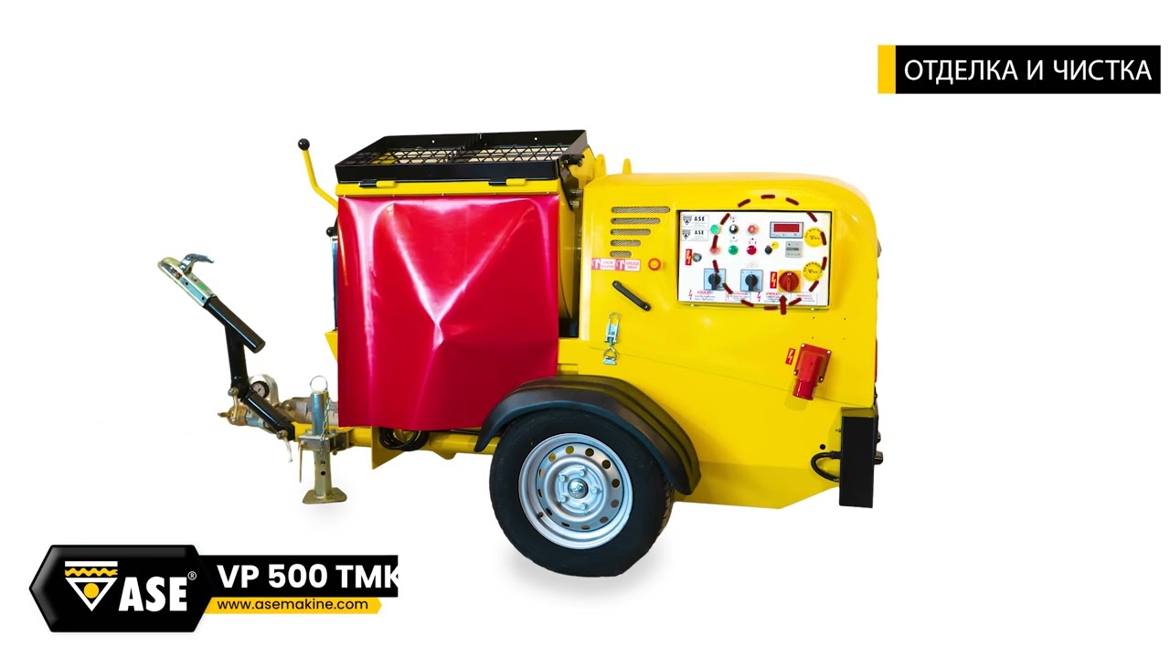 оборудование ASE для классической цементной штукатурки / VP 500 TMK