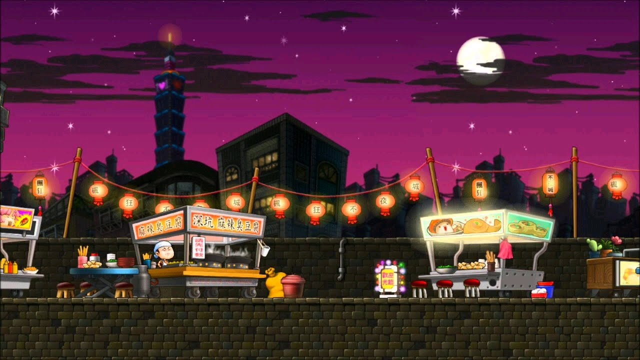 메이플스토리 BGM - 대만 야시장 (세계여행)