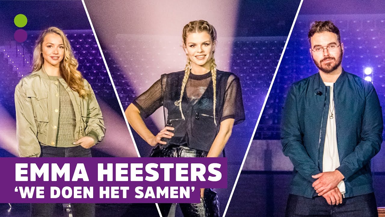 Davina Michelle in leeg Ahoy met Emma Heesters & Wulf | 17 Miljoen Mensen #4