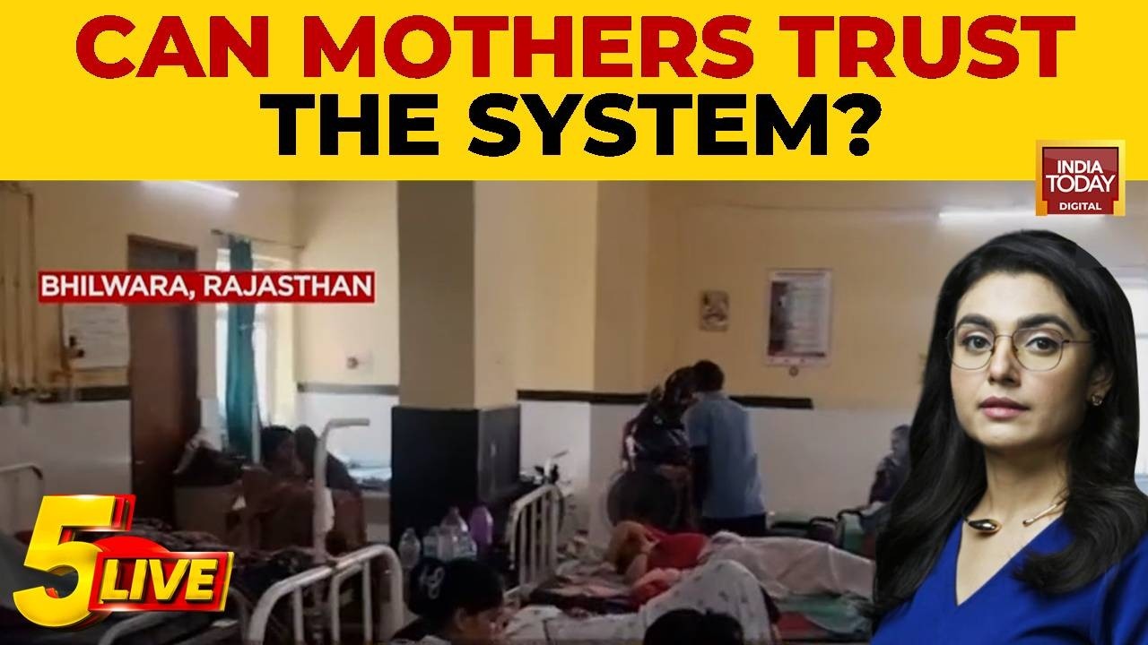 Watch: 18 Maternal Deaths In 70 Days Expose Fake Drugs And Medical Apathy In Rajasthan Hospitals