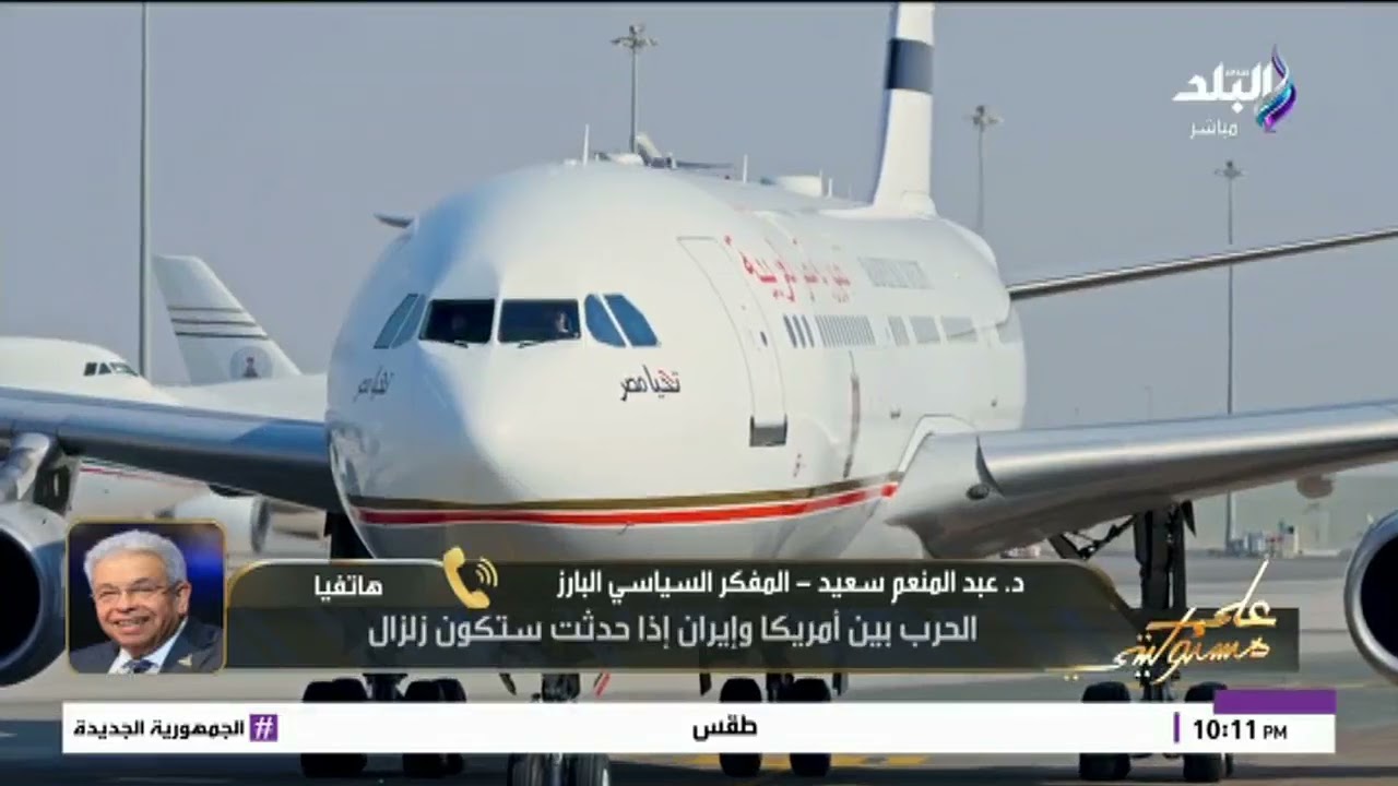 عبد المنعم سعيد  : الحرب بين أمريكا وإيران إذا حدثت ستكون زلزال