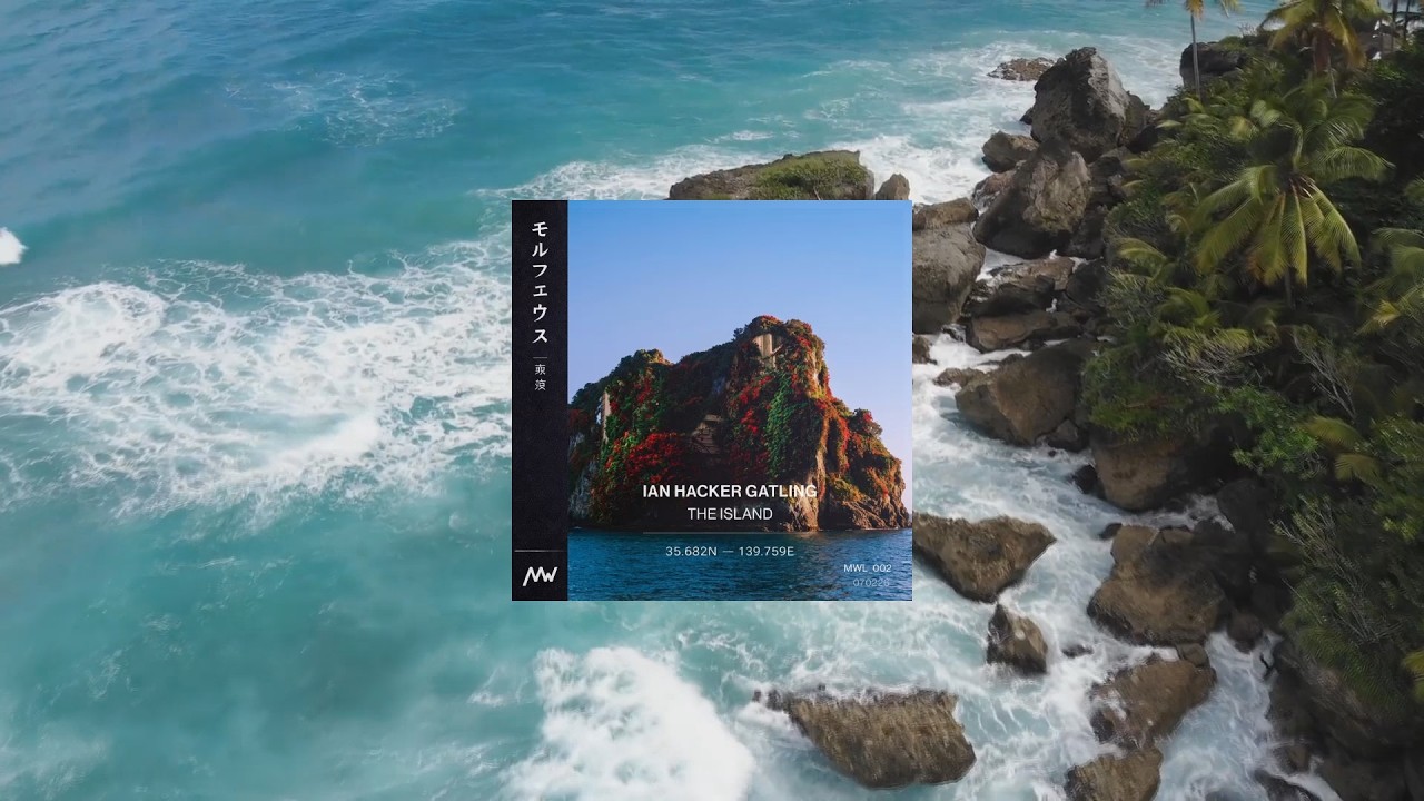 Ian Hacker Gatling - The Island (Radio Edit)