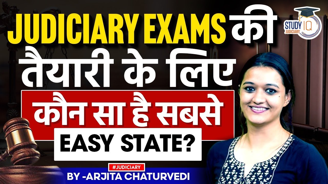 How to prepare for Judiciary Exams | How to become a Judge in India