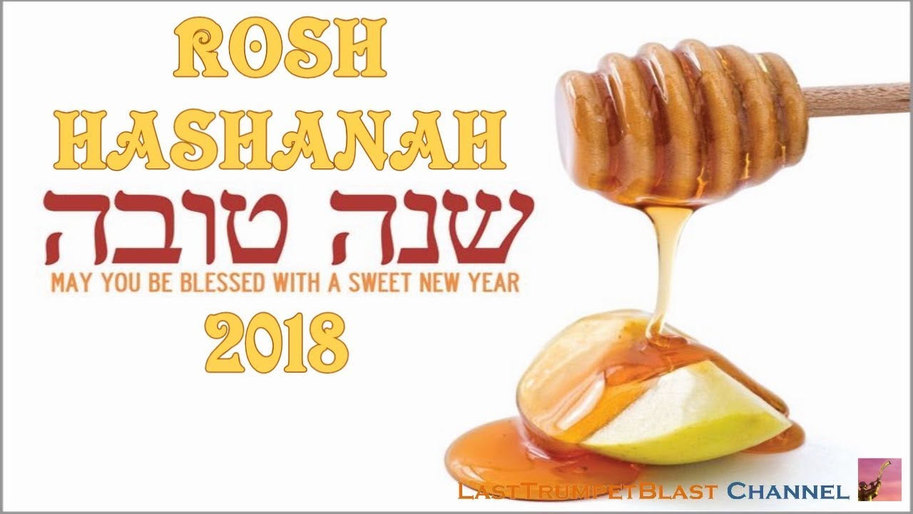 Rosh Hashanah 2018