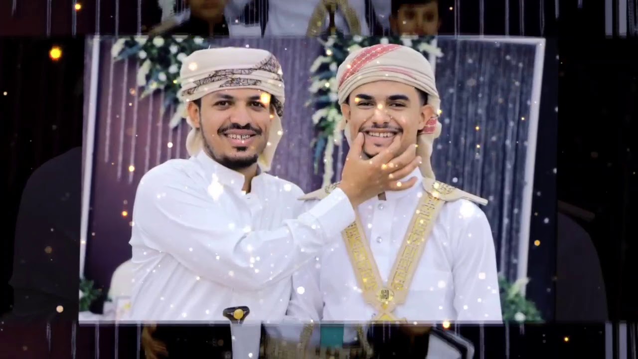 شاهد أقواء برومو افراح آل الزهيري