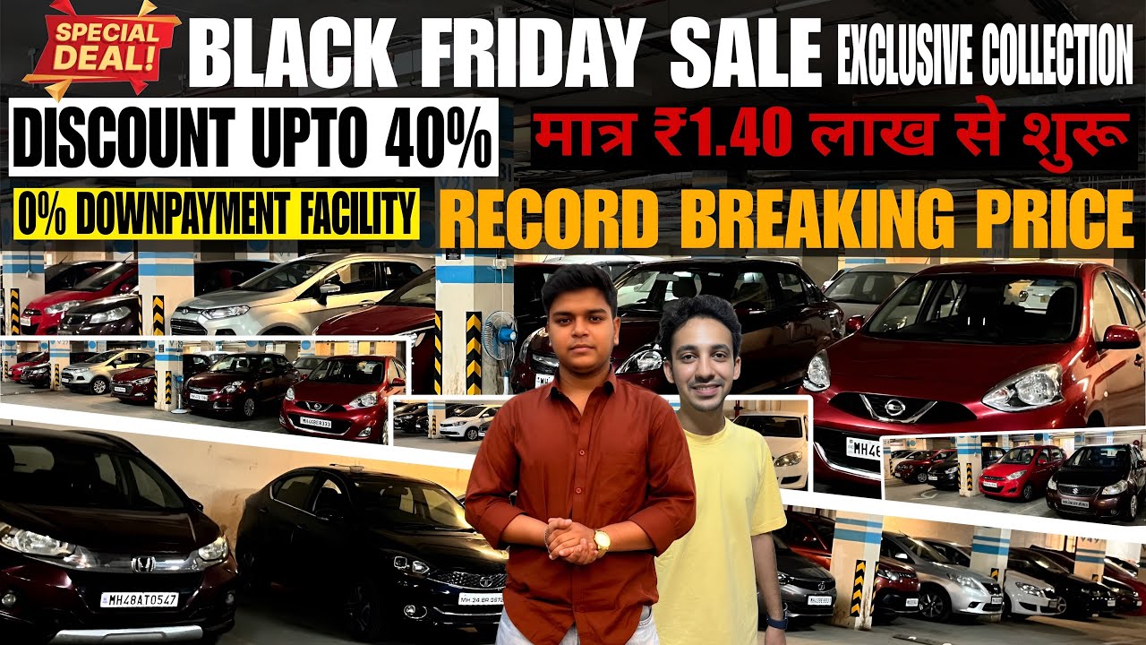 2024 Latest Car Sale I Used Cars In Mumbai I Second hand cars in Mumbai I Used Car For Sale I
