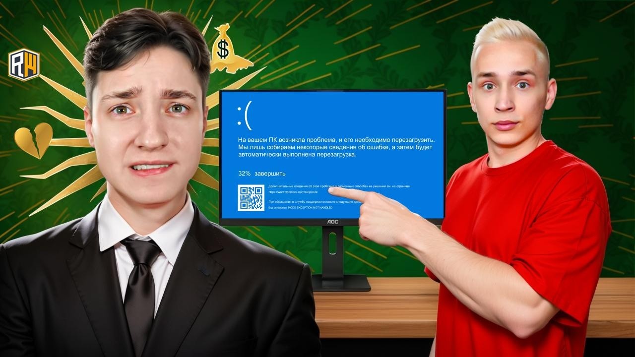 BETRAYED DOMER and Downloaded CHEATS in Minecraft
