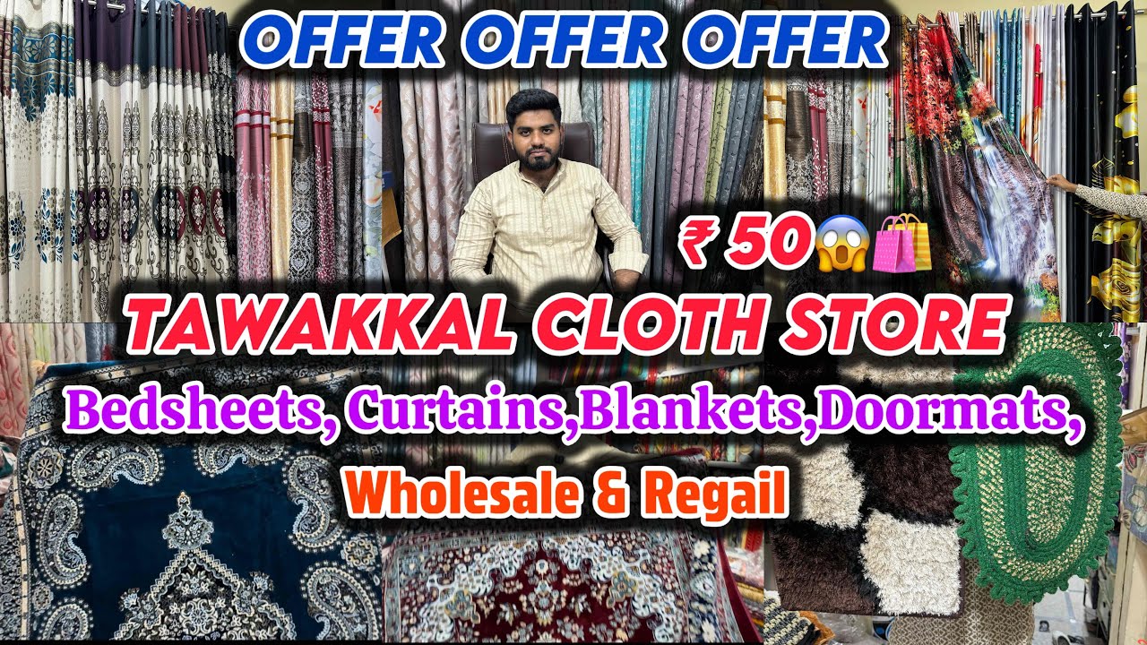 Offer Offer Offer || ₹ 50😱🛍️” Bedsheets, Curtains,Blankets,Doormats,Dewansets,Sofa Cover ,Towel Etc