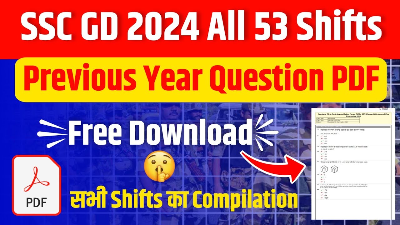 SSC GD 2024 All Shifts PYQ PDF Download
