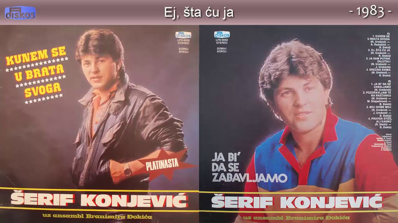 Serif Konjevic - Kunem se u brata svog - (Audio 1983) - CEO ALBUM