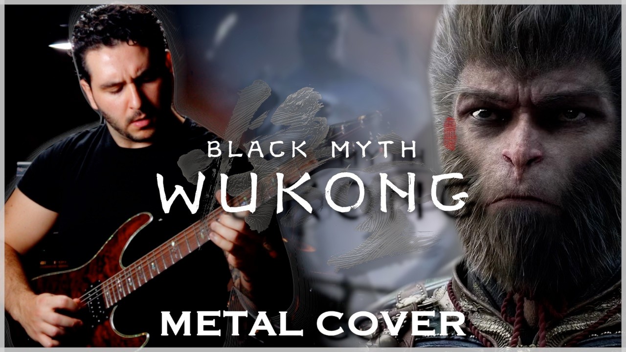 Black Myth: Wukong - Celestial Symphony ▶︎ (METAL COVER) Main Theme