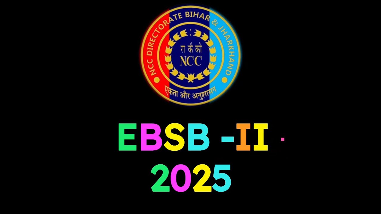 EBSB II 2025